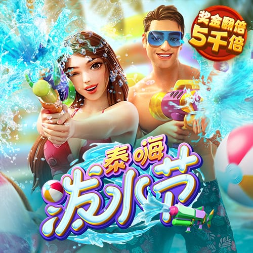 亚傅体育app下载