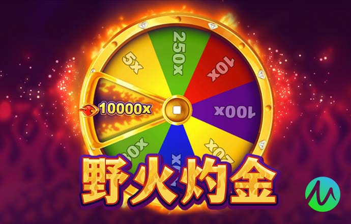 3777金沙娱场城